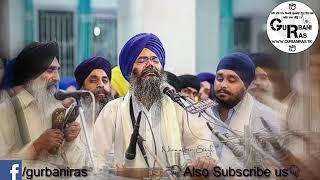 Bhai Manpreet Singh ji Asa di war and shabad dhan dhan ramdas gur