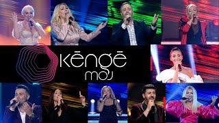 KENGE MOJ - Nata finale - 8 Qershor 2021 - Show - Vizion Plus