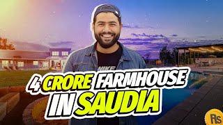 Biggest Farm House in Saudi Arabia | Volleyball & Traditional Fatah Rice