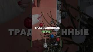 Что дают ребёнку традиционные игры и присказки!? Секреты запуска речи. #логопедонлайн #запускречи