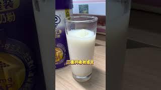 7大好父母行为，你中了几个呢？#育儿#家长必读