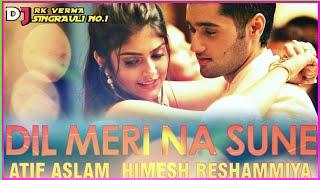         SUNEY ( HARD BASS )(DJ RK VERMA SINGRAULI REMIX )