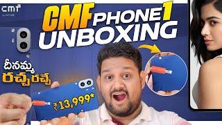 CMF Phone 1 Unboxing & Quick Review Replaceable Back Panel, D7300 @ ₹13,999*?