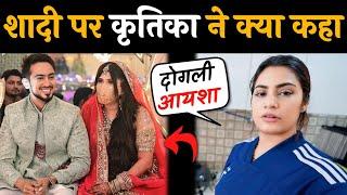 Kritika Malik Shocking Statement After Adnan Shaikh Wedding | Adnan Shaikh Wedding | Adnan 07 Vlogs