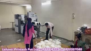 Tissue paper manufacturing Business | High profitable business | paper napkin machine