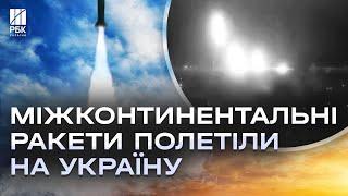 Росія імітувала другий запуск міжконтинентальної ракети! Тепер обстріли МБР будуть регулярними?