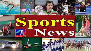 Sports News | 05 September 2022 | A1 TV