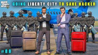GTA 5 : GOING LIBERTY CITY TO FIND HACKER FRIEND || GAMEPLAY #88