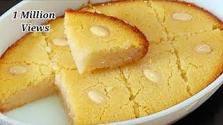 Basbousa | Revani recipe | Popular Middle Eastern Dessert - without egg