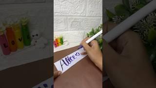 Alice name calligraphy #calligraphy