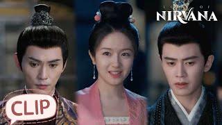 Wei Zhao is disliked by Jiang Ci? | Love of Nirvana | EP31 Clip