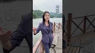 黄梅戏 我的家乡，随手一拍都是美景～#家乡美景随拍 #黄梅戏戏凤对唱