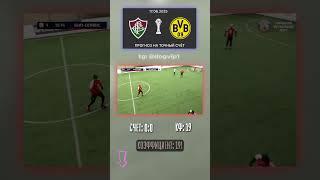 Футбольная аналитика: Расклад: 0:0 с кэфом 19 #аналитика #прогнозысегодня #коэффициент