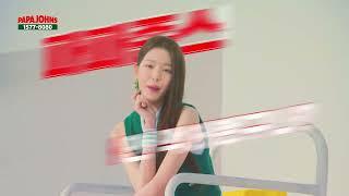 Ver2_2 파파존스x아이브(6s)