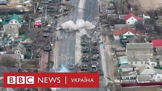 ЗСУ поширили відео "бою в Броварському районі"