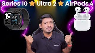 Apple Watch Series 10  Ultra 2 Black Titanium & AirPods 4 | Price and Release News