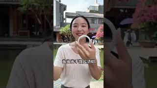 翡翠手镯：一条晴底带种水翡翠手镯，种老肉细，真是太清爽了（4）#翡翠 #翡翠手镯 #翡翠直播 #玉石
