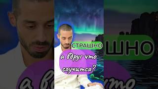 Не Борись и не гонись!!! #здесьисейчас #осознание #инсайт