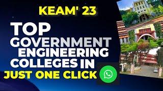 KEAM 2023 OPTIONS TOP GOVERNMENT ENGINEERING COLLEGES