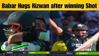 Babar Hugs Rizwan after playing the winning shot against Australia to win the series