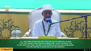 QURAN 14TH NATIONAL MEMORISATION COMPETITION