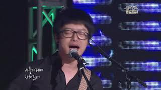 국카스텐(Guckkasten) - 거울 (KBS 음악창고 마지막회 10.12.29) | 효자동살롱