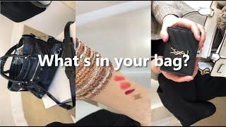 왓츠인마이백. 취향다른 친구들 가방털기 (취준생,카페사장님,직장인) | what’s in my bag?