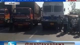 Nadiad: People blocked the Highway No. 8 for the demand of service road