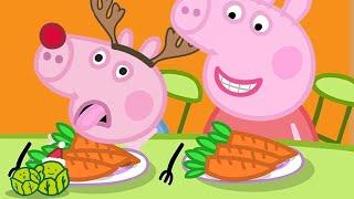 Heo Peppa | Bữa tối giáng sinh | Phim Hoạt Hình Cho Trẻ Em