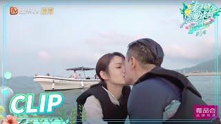 Carina wants "surfing kiss" but Raymond Lam repeatedly failed and injured | Viva La Romance S5 EP12