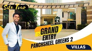 Panchsheel Greens 2 villas का Society Tour || Greater Noida Authority Villas For sale || Villas