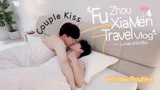 He Tongued Kissed And Pushed Me Down!Sweet Holiday Routine️Sept 2024[Gay Couple Lucas&Kibo BL]