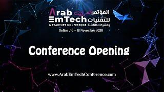 Arab EmTech & Startups Conference - Opening Session