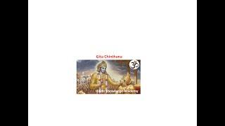 Gita Chinthana: Chapter four (Part C) with expert review by Smt Meera Kesava Rao Tadipatri, USA