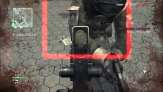 MW3 Mod Menu Trolling #1