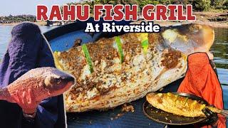 Raho fish Grill at Riverside || دریا کنارے فش گرل