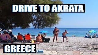 Summer Drive Through Akrata Beach Greece