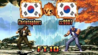 King of Fighters 95 - Christopher: (KOR) VS (KOR) cc9901 [kof95] [Fightcade] [FT10] キングオブファイターズ95