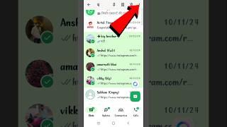 How To Mark As Unread In WhatsApp | WhatsApp Chat Pe Unread Mark Kaise Laye | #sorts #viral #tech