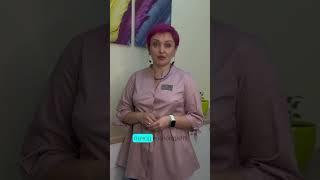  Алергія в дитинстві може стати астмою! Як запобігти розвитку? | Лікар-алерголог | Запоріжжя СПАЙ