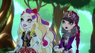 Ever After High Россия Сказочный турнир 3 сезон