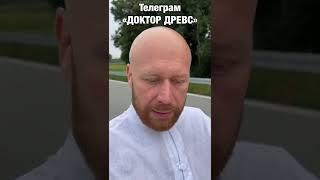 Как за 10 секунд отключить стресс