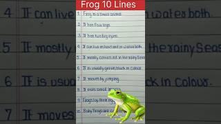 10 lines on frog in english | #shorts