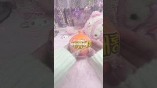 대롱대롱 꼭 드셔보셔요-!!🫶 #kpop #포카 #포카포장 #아이브 #pink #떡상기원 #다이소깡 #pink #대롱대롱 #아이스크림 #cute #편의점