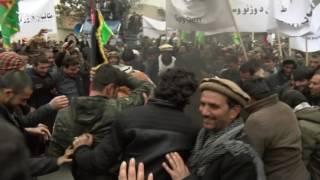 Afghan Protesters Blame Pakistan For Recent Bombings