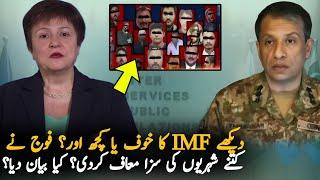 ISPR Announce Release Of PTI Workers After International Pressure,Report | Media Report On ISPR