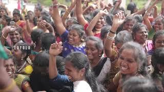 Loyola's Pongal 2024 | Highlights | Loyola College, Kanyakumari