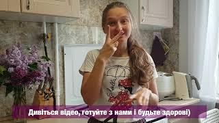 Смачні і корисні цукерки #deaf