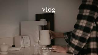 Finding Joy in the Little Things｜Dinner with Subscribers