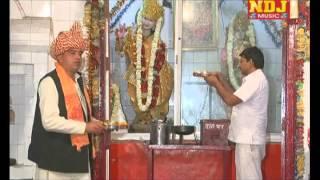 Aarti Jai Jai Mohan Ram | आरती जय जय मोहन राम | Omveernagar, Yadram, Sunil, Ramniwas, Dharmveer